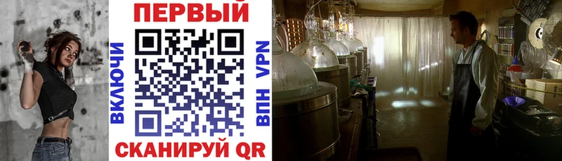 АМФ 98%  Константиновск 
