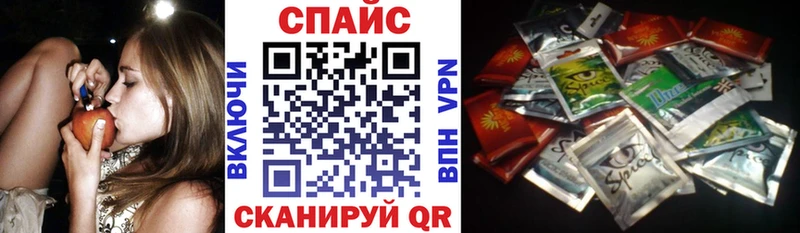 БУТИРАТ оксана  Константиновск 