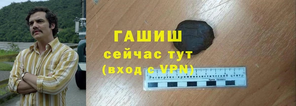 MDMA Наволоки