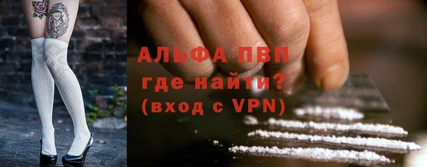 MDMA Наволоки