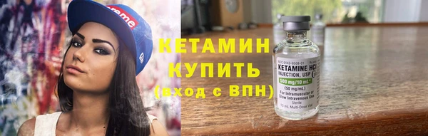 jwh Надым