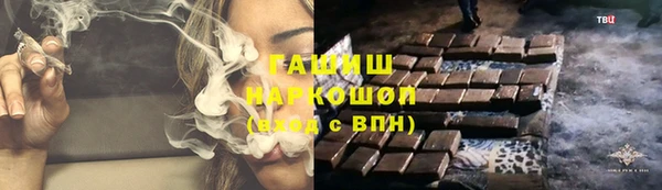 MDMA Наволоки