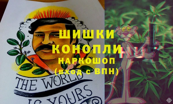 jwh Надым