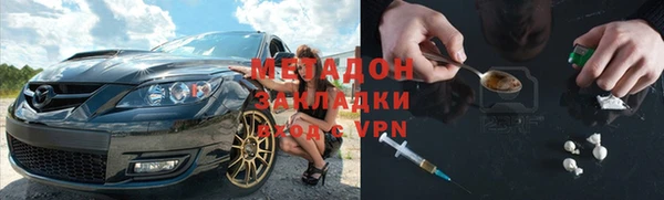 jwh Надым