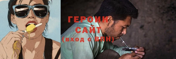 jwh Надым