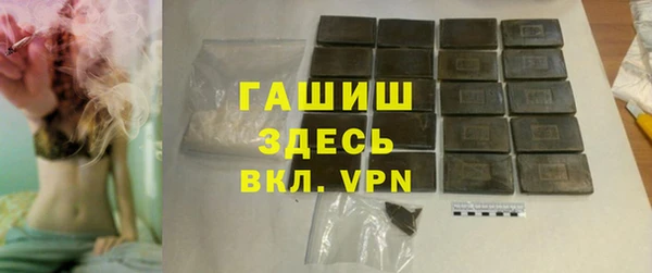 jwh Надым