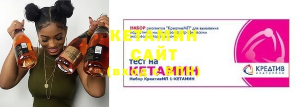 jwh Надым