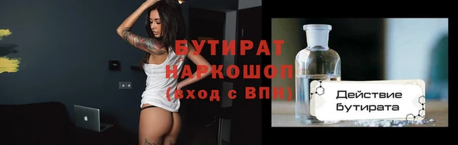 MDMA Наволоки