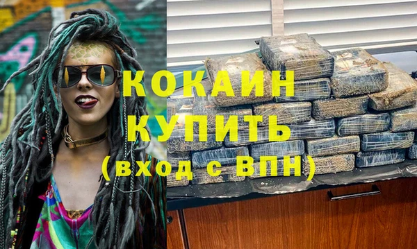 jwh Надым