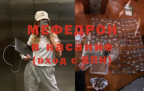 MDMA Наволоки