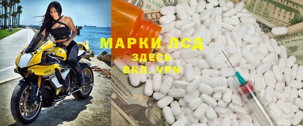 jwh Надым