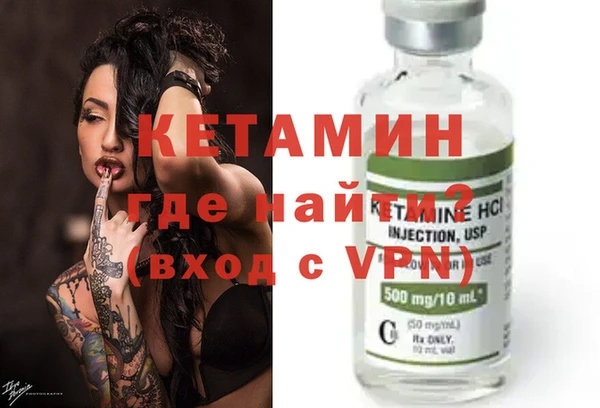 jwh Надым