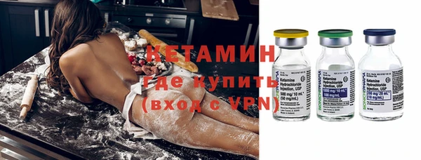 jwh Надым