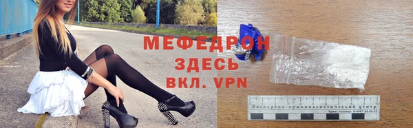 MDMA Наволоки