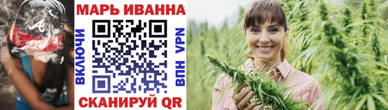 omg зеркало  закладка  Константиновск  Канабис SATIVA & INDICA 